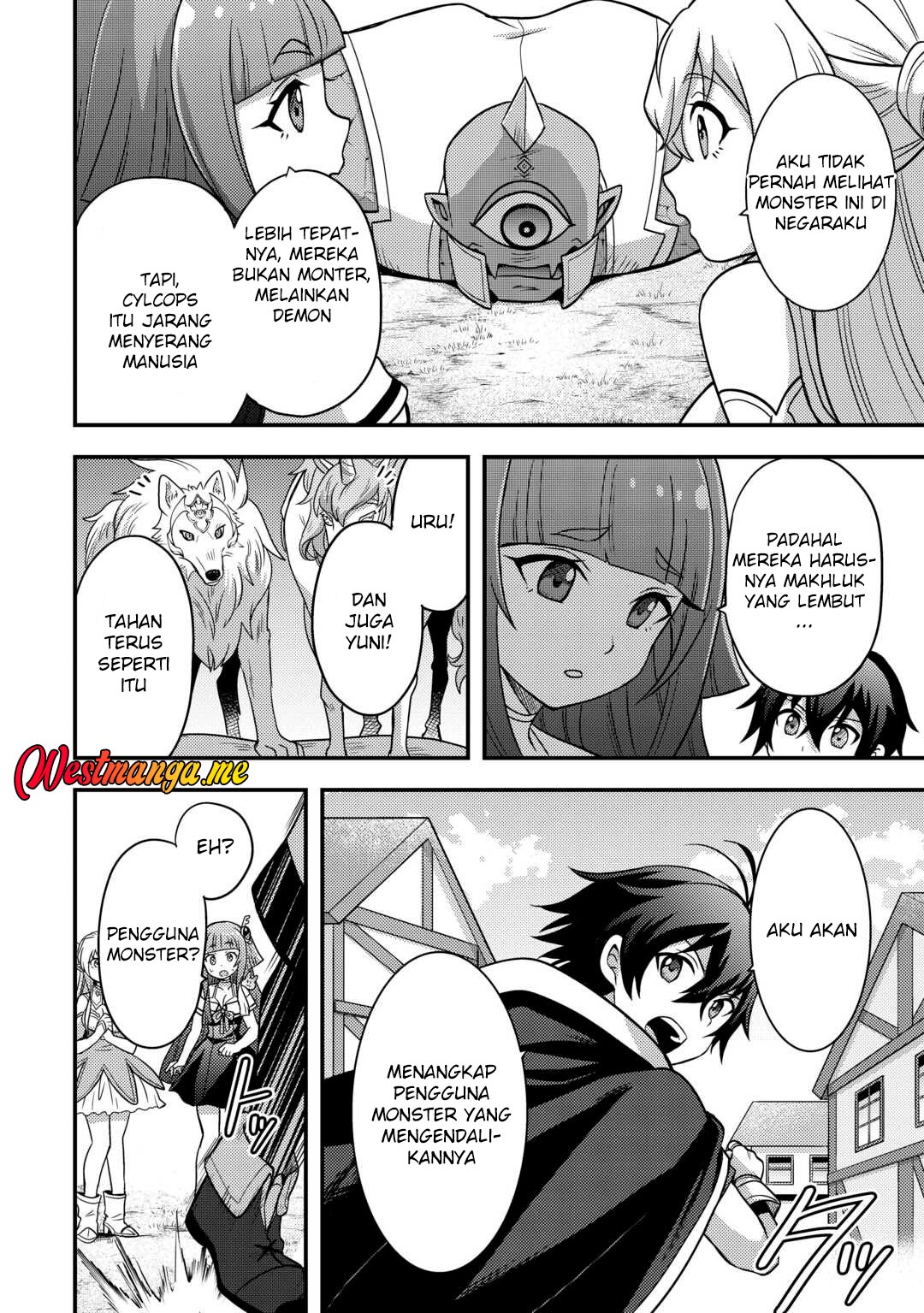 Fuguushoku to Baka ni Saremashita ga Jissai wa Sorehodo Waruku Arimasen? chapter 47